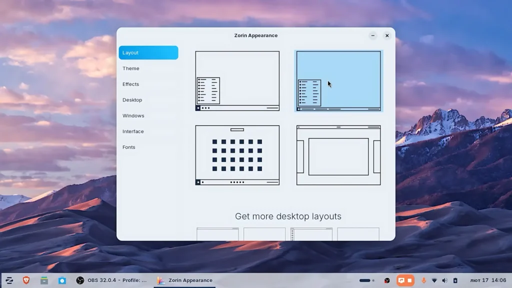Zorin OS desktop layout customization