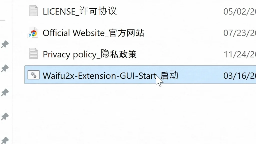 Launching Waifu2x Extension GUI on Windows