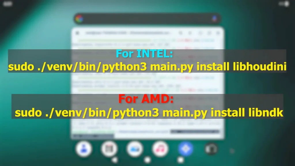 Installing ARM translation libraries for Intel and AMD systems